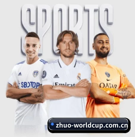 世界杯 APP